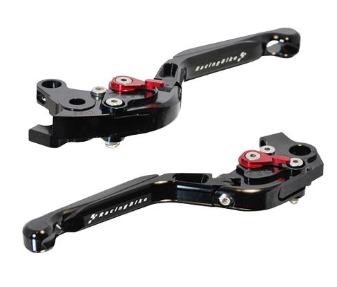 Coppia Leve (Freno+Frizione) RACING BIKE - Cod.LV5443+LV5444
